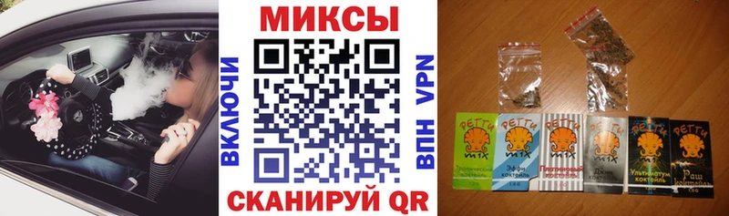 цена   ссылка на мегу ССЫЛКА  Бутират оксана  Котельники 