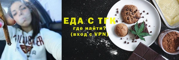 мдпв Нефтегорск