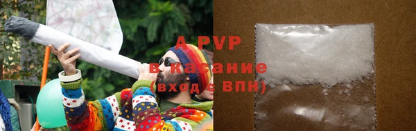 меф VHQ Нефтекумск