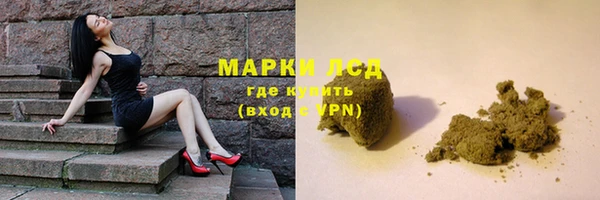 меф VHQ Нефтекумск