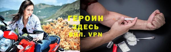 мдпв Нефтегорск