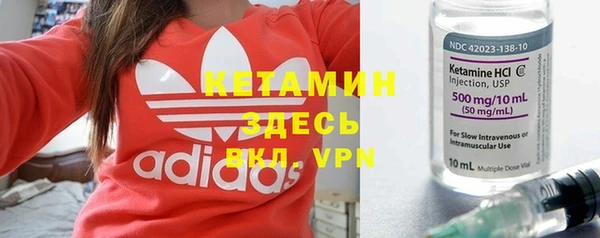 мдпв Нефтегорск