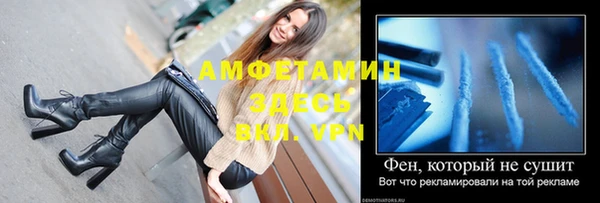 mdpv Нея