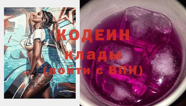 мдпв Нефтегорск