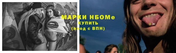 мдпв Нефтегорск