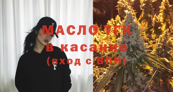 мдпв Нефтегорск