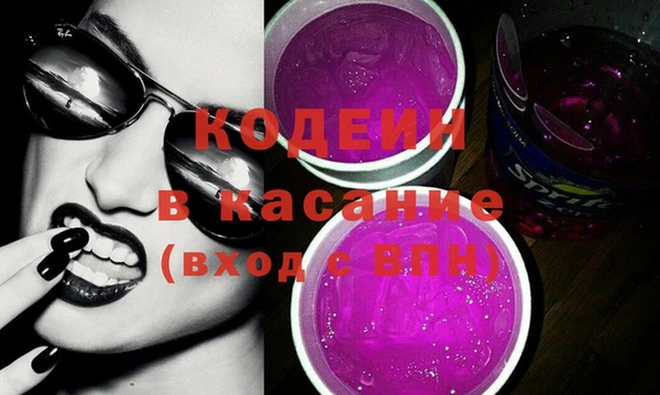 мдпв Нефтегорск