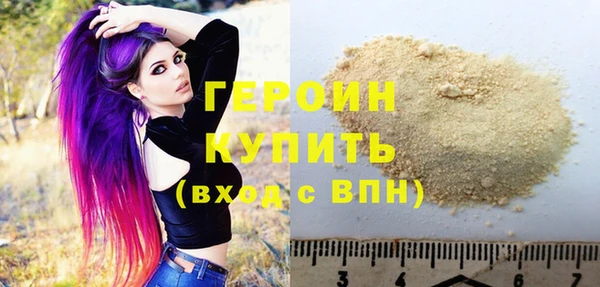 мдпв Нефтегорск