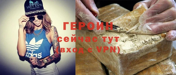 мдпв Нефтегорск