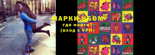 мдпв Нефтегорск