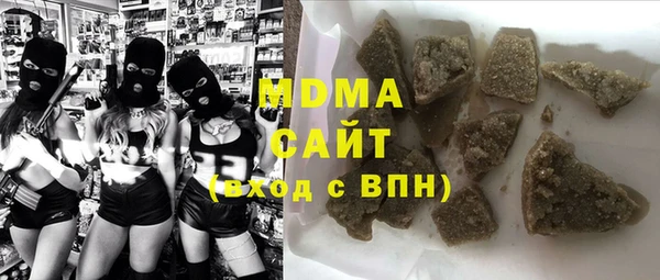 меф VHQ Нефтекумск