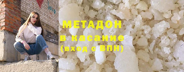 мдпв Нефтегорск