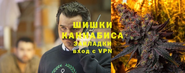 mdpv Нея