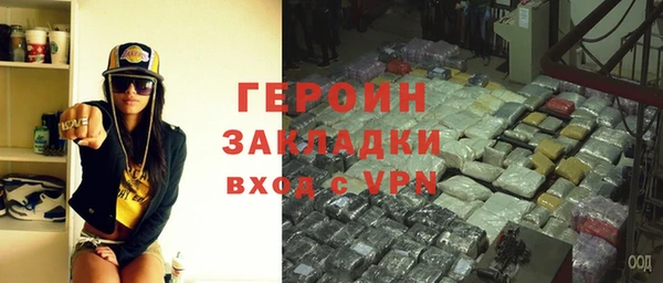 mdpv Нея