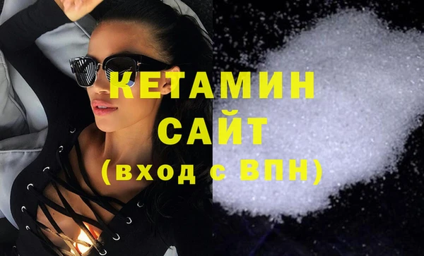 мдпв Нефтегорск