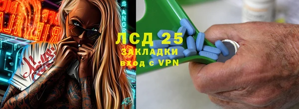 mdpv Нея