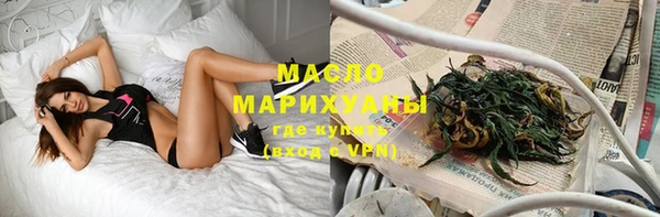 мдпв Нефтегорск