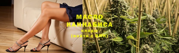 меф VHQ Нефтекумск