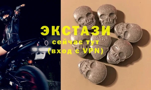 мдпв Нефтегорск