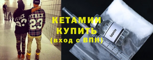 mdpv Нея