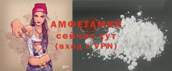 мдпв Нефтегорск