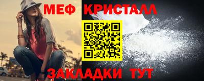 соль курить ск Ирбит