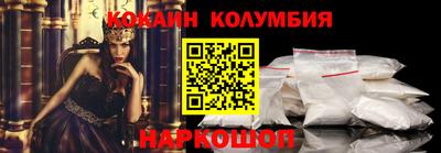 mdma Ипатово