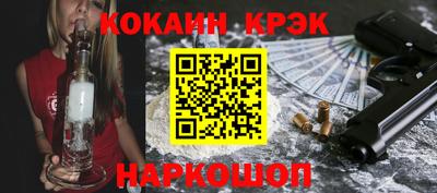 mdma Ипатово