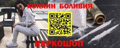 стаф Изобильный