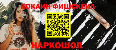 соль курить ск Ирбит