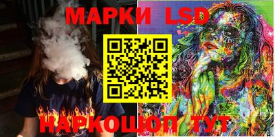 соль курить ск Ирбит