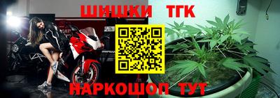 соль курить ск Ирбит