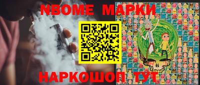 mdma Ипатово