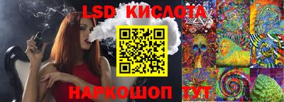 mdma Ипатово