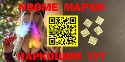 соль курить ск Ирбит