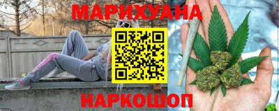 mdma Ипатово