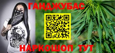 прущая мука Азнакаево