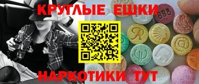 стаф Изобильный