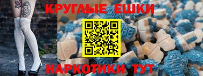 соль курить ск Ирбит