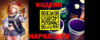 прущая мука Ливны