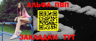 соль курить ск Ирбит