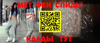 mdma Ипатово