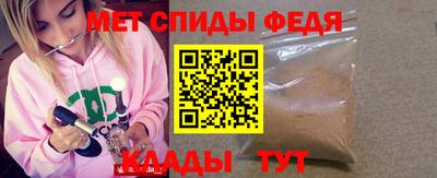 соль курить ск Ирбит