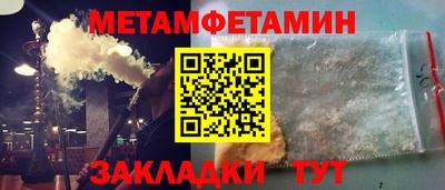 mdma Ипатово