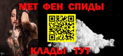 стаф Изобильный