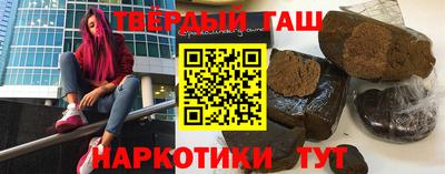 стаф Изобильный