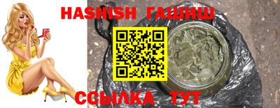 стаф Изобильный