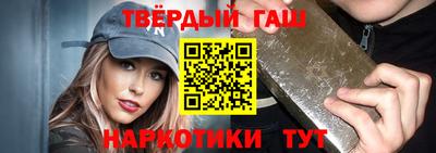 стаф Изобильный