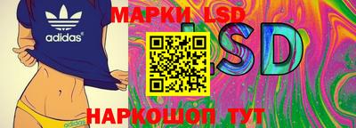 стаф Изобильный