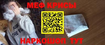 mdma Ипатово